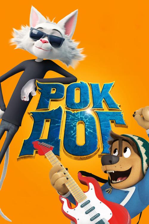 Rock Dog (2016)