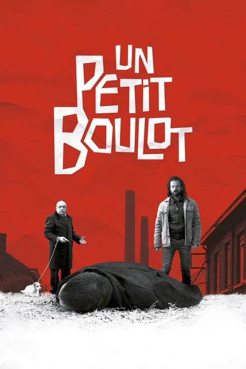 Un petit boulot (2016)